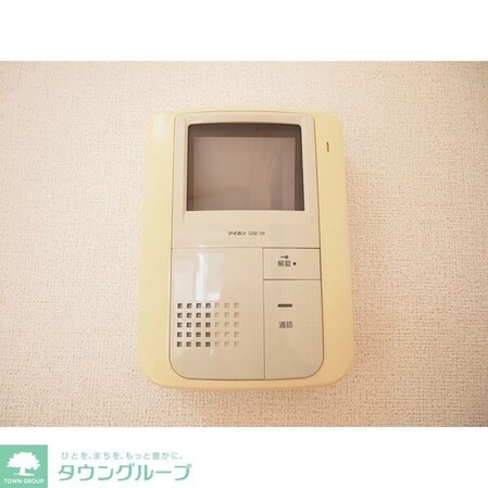 グランツ丸の内の物件内観写真